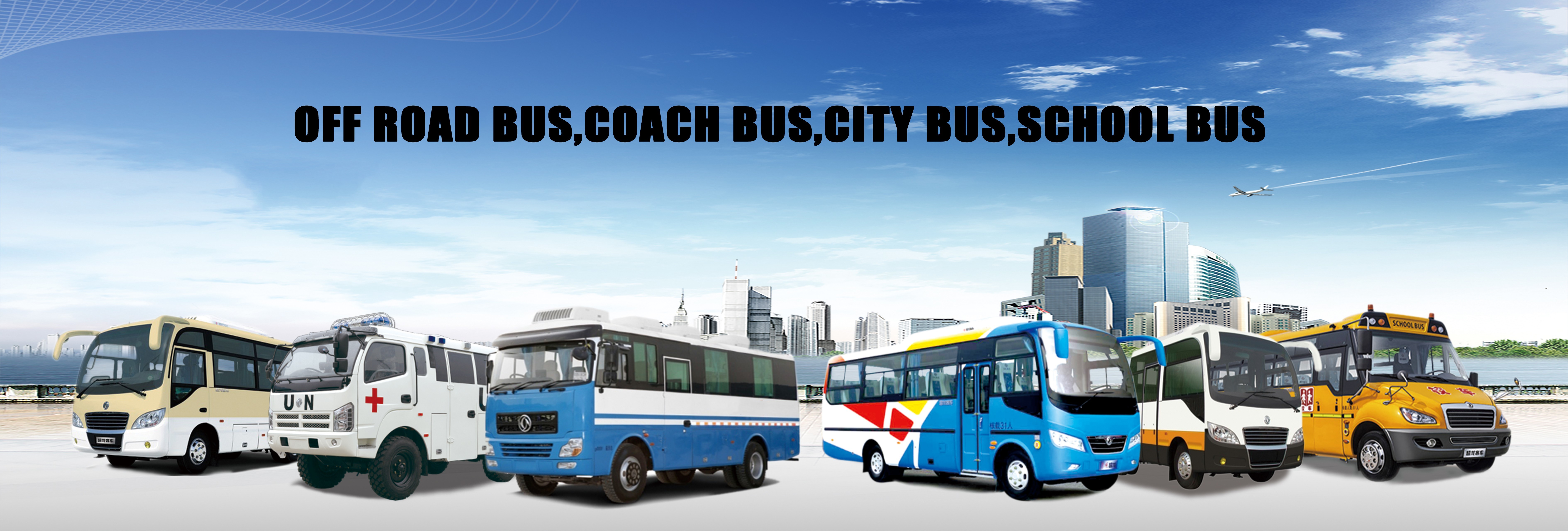 qualité Véhicule commercial neuf usine